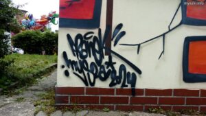 Graffiti - podpis "Franek Mysza 2024", Katowice, Oswobodzenia 1 [Galeria Szyb Wilson] (2024-06-01)